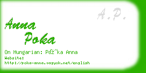 anna poka business card